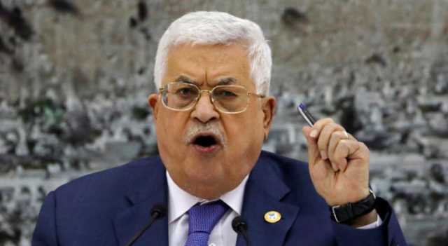 الرئيس الفلسطيني يترأس اجتماعا قياديا طارئا لبحث أخر التطورات في قطاع غزة