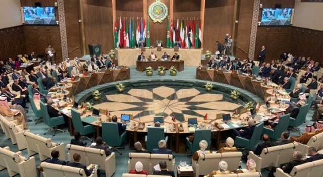 اجتماع طارئ لوزراء الخارجية العرب الاربعاء لبحث عدوان الاحتلال على غزة