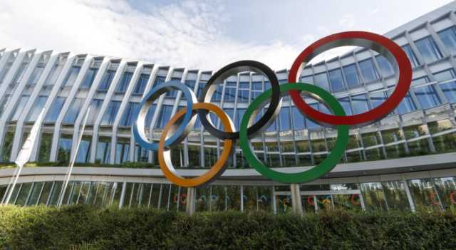 اللجنة الأولمبية الدولية تضم خمس رياضات جديدة لأولمبياد 2028