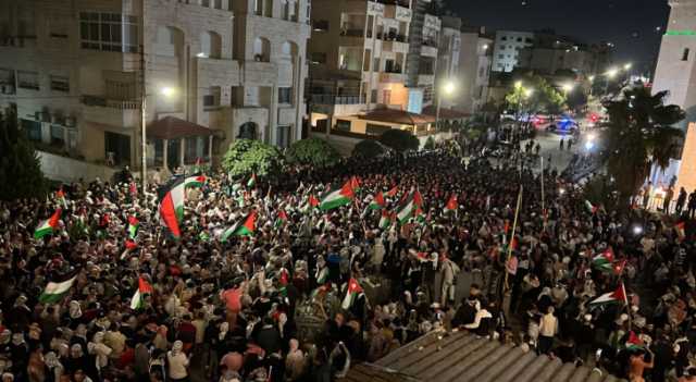 أردنيون يستمرون في تنفيذ وقفات ومسيرات نصرة للفلسطينيين 