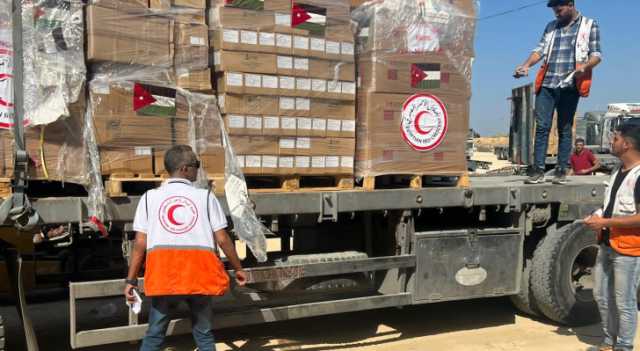 الهيئة الخيرية الهاشمية تعلن وصول مساعدات أردنية طبية إلى غزة