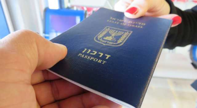 حكومة الاحتلال تخطط لسن قانون يسمح بسحب الجنسية من عرب 48