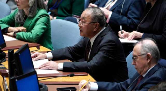 الصين: نأمل أن يتبنى أعضاء مجلس الأمن نهجا أكثر إلحاحا لوقف إطلاق النار في غزة