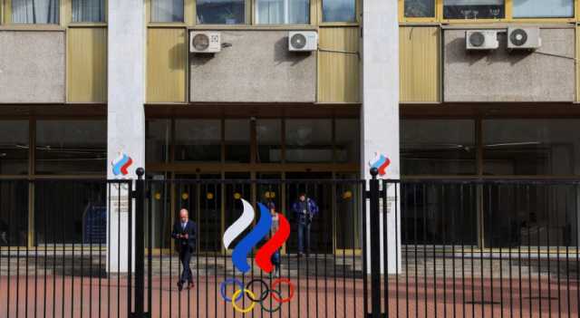 روسيا تطلب إعادة النظر في قرار اللجنة الأولمبية بشأن إيقافها