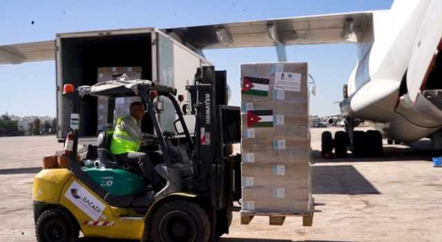 الأردن يرسل طائرة مساعدات جديدة إلى الأهل في غزة