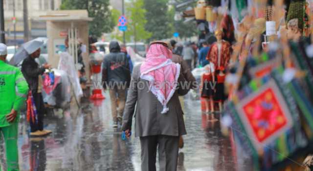 طقس العرب: أمطار متوقعة مصحوبة بالرعد في الأردن الثلاثاء والأربعاء