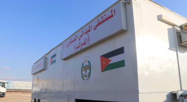 مراسل رؤيا يرصد وصول المستشفى الميداني الأردني إلى نابلس
