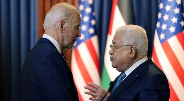  بايدن: الفلسطينيين يستحقون أن تكون لهم دولتهم الخاصة