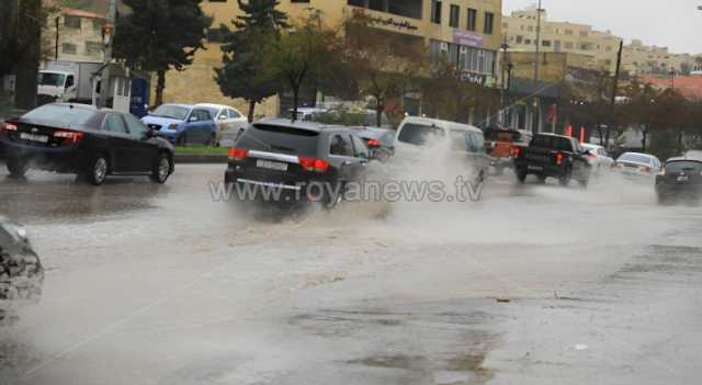 منخفض جوي يجلب أمطار غزيرة إلى الأردن وتحذير من ارتفاع منسوب المياه