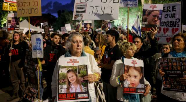 الإعلام العبري: الإفراج عن حوالي 150 أسيرًا فلسطينيًا مقابل 55 محتجزًا في غزة