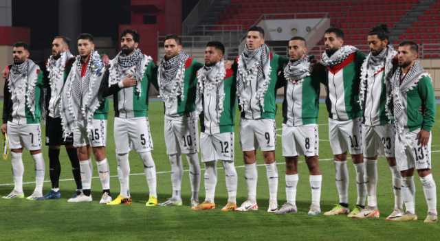 منتخب فلسطين يخسر بصعوبة أمام أستراليا في تصفيات كأس العالم