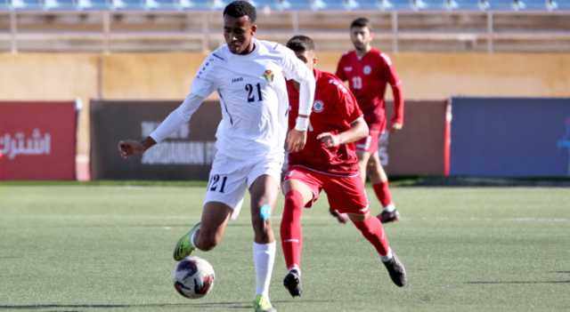 المنتخب الوطني للشباب يجدد فوزه على نظيره اللبناني وديا