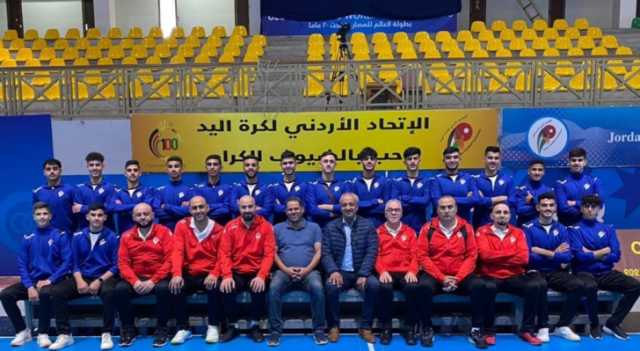 المنتخب الوطني للناشئين بكرة اليد يفوز على العراق في البطولة العربية