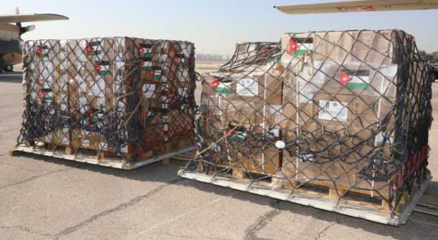 القوات المسلحة الأردنية ترسل 11 شاحنة مساعدات إنسانية إلى خان يونس