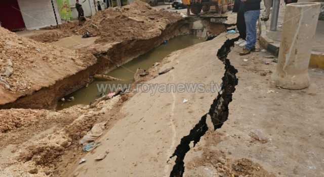 انهيار شارع وسط مدينة إربد أثناء عمليات فتح خطوط الصرف الصحي