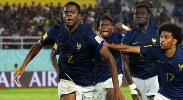 فرنسا تضرب موعدا مع ألمانيا في نهائي كأس العالم للناشئين