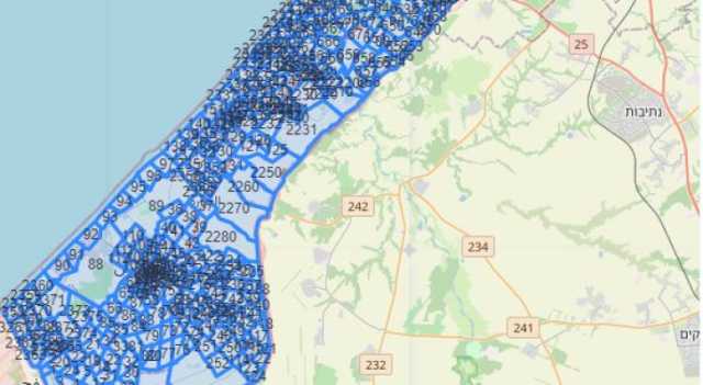 جيش الاحتلال: بلوكات لتوجيه سكان غزة للانتقال إلى الأماكن الآمنة