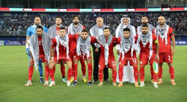 المنتخب الفلسطيني يعسكر في الجزائر استعدادًا لكأس آسيا في قطر