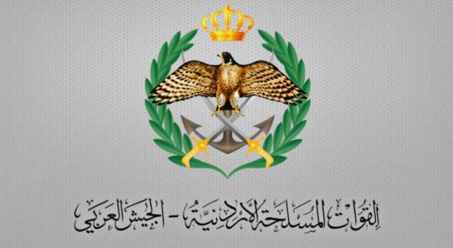 الجيش يعلن استشهاد أحد مرتباته في اشتباك مسلّح مع مهربين