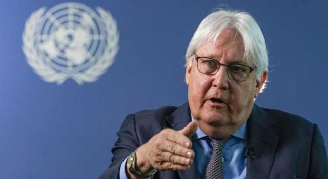 وكيل الأمين العام للأمم المتحدة: الإفلات من العقاب سائد بقوة في حرب غزة