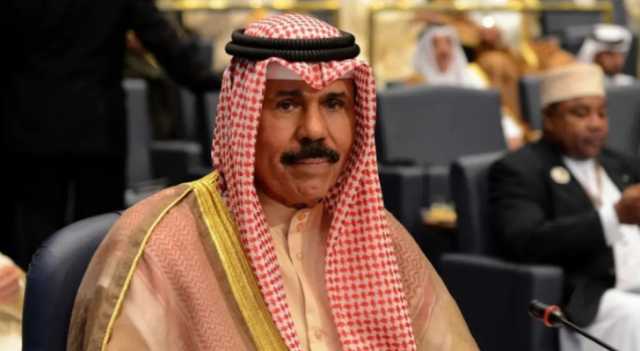 رؤيا تنعى الأمير الشيخ نواف الأحمد الجابر الصباح