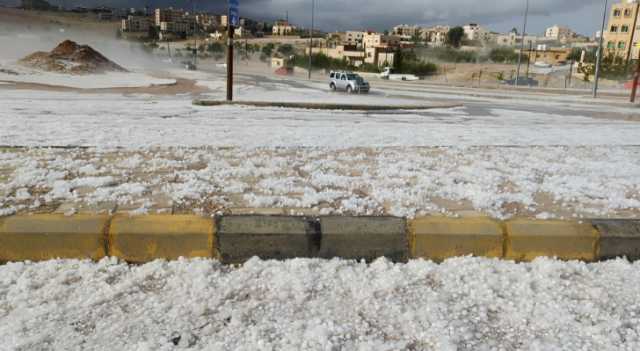 مصحوبة بحبات البرد.. أمطار غزيرة بهذه المناطق في الأردن السبت