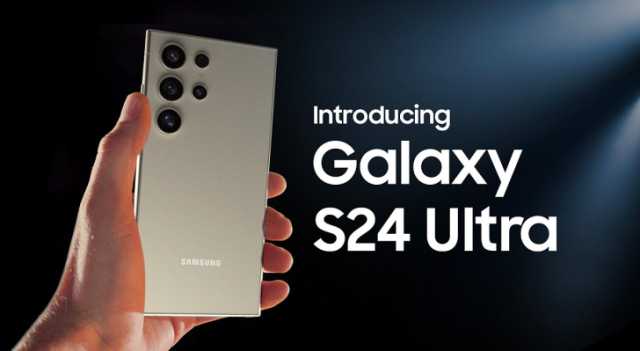 رحلة عبر مزايا هاتف Galaxy S24 Ultra من سامسونج