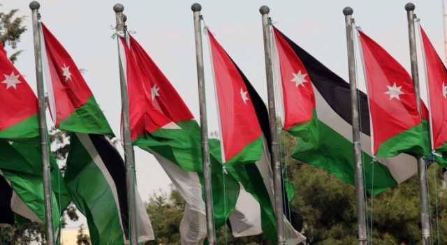 في يومه الوطني.. تعرف على رمزية العلم ودلالات الرايات الأردنية