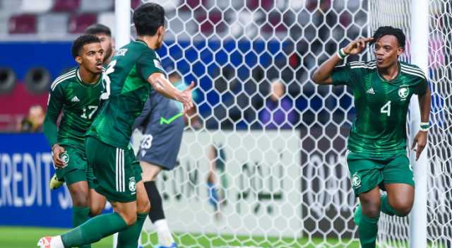السعودية تلاقي تايلاند في كأس آسيا تحت 23 عاماً