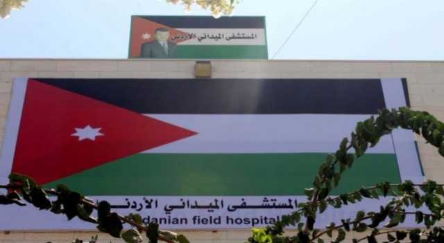الجيش العربي يعلن وصول مرتبات المستشفى الميداني الأردني غزة/77 لأرض الوطن