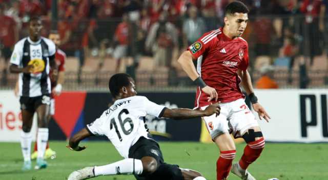الأهلي المصري إلى نهائي دوري أبطال إفريقيا مجددا