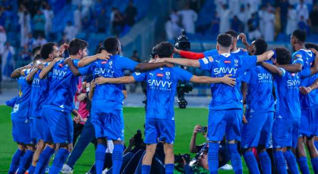 الهلال بطلا للدوري السعودي للمرة 19 في تاريخه