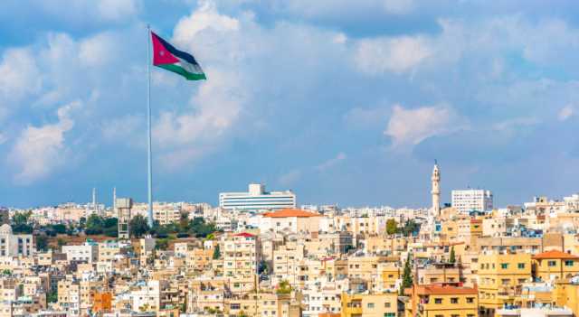 عطلة رسمية في الأردن بمناسبة عيد الاستقلال الـ78