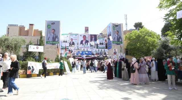 48 ألف طالب يستعدون لخوض انتخابات الجامعة الأردنية صور