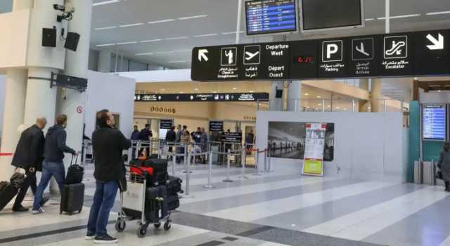 حكومة لبنان تفند مزاعم صحيفة التلغراف البريطانية بشأن مطار بيروت وتتوعد بمحاسبتها