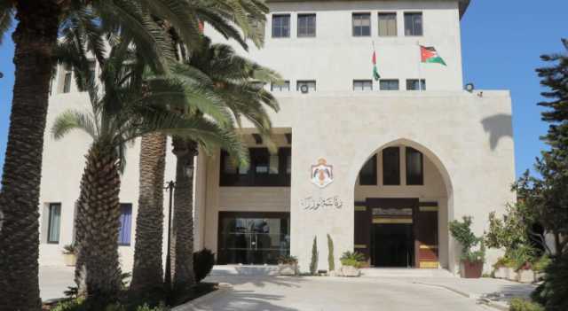 قرارات مجلس الوزراء الأحد بينها إقرار نظام ترخيص الجامعات الأردنية الخاصة
