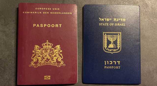 ألمانيا تشترط الاعتراف بحق إسرائيل في الوجود للحصول على جنسيتها