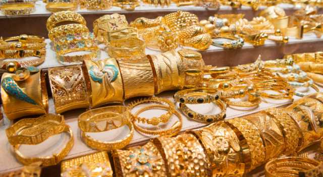 قفزة بأسعار الذهب في الأردن الأربعاء خلال التسعيرة الثانية