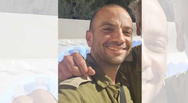 جيش الاحتلال يُقر بمقتل ضابط شمال الأراضي الفلسطينية المحتلة