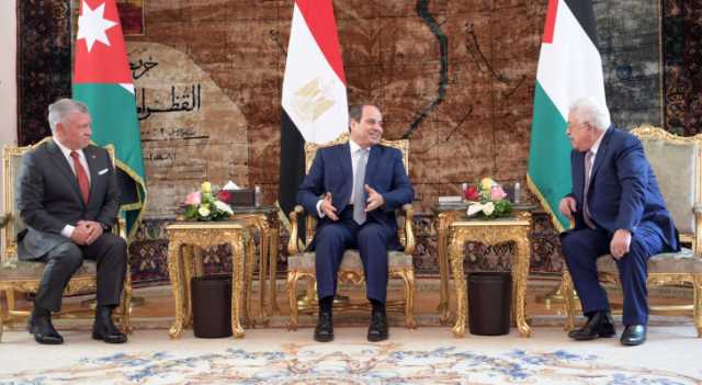 الملك والرئيسان المصري والفلسطيني يعقدون قمة ثلاثية لبحث التطورات في غزة