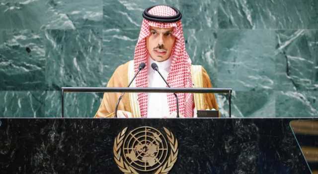 السعودية تدعو إلى ضبط النفس وتؤكد أهمية الاستقرار في البحر الأحمر