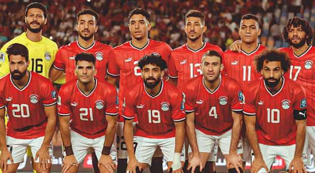 منتخب مصر يبدأ مشواره في كأس الأمم الأفريقية 2024 بمواجهة موزمبيق