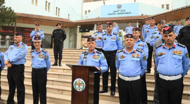 مدير الأمن العام: نلمس انخفاضا في الحوادث المرورية بالأردن