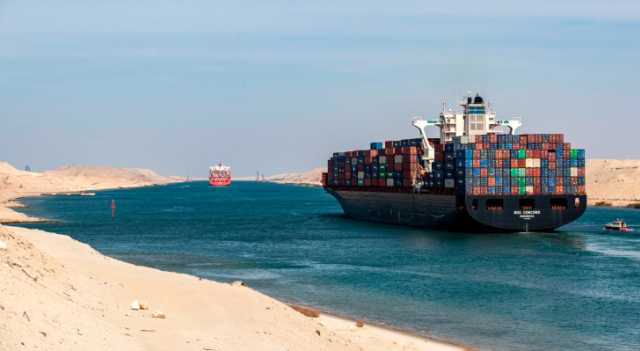 انخفاض كبير في حجم التجارة عبر قناة السويس