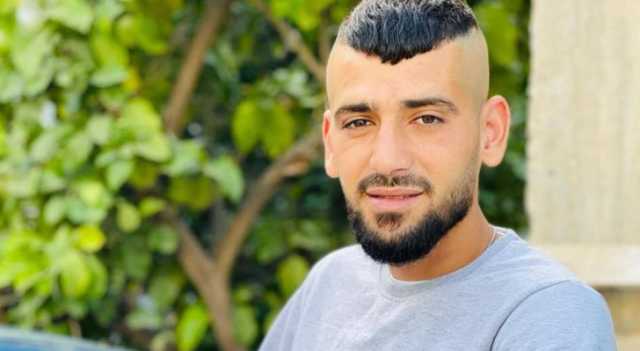 مراسل رؤيا: استشهاد الشاب قسام ياسين متأثراً بإصابته برصاص الاحتلال في جنين