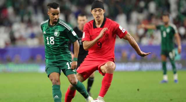 السعودية تودع كأس آسيا بالخسارة أمام كوريا الجنوبية
