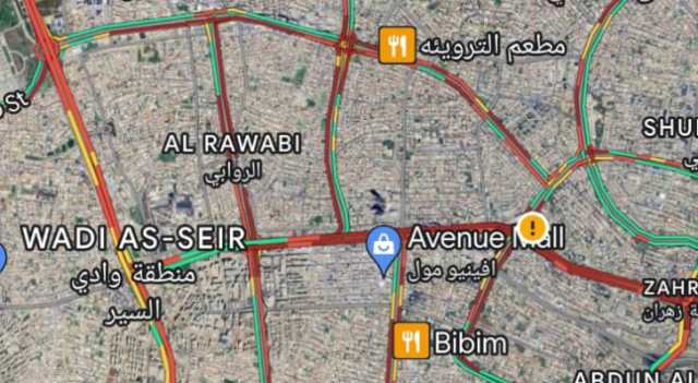 مباراة النشامى والشمشون تتسبب بأزمة سير في عمان - خرائط