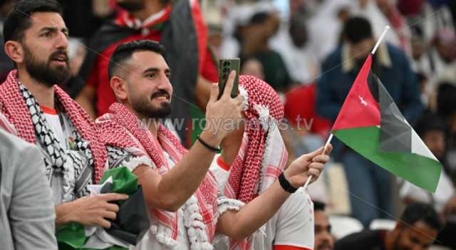 بالصور.. أجواء أردنية بامتياز في ملعب لوسيل قبيل نهائي كأس آسيا