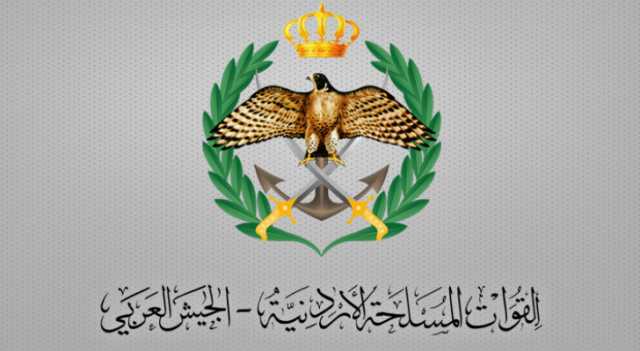الجيش العربي: سقوط طائرة تدريب من نوع (GROP) واستشهاد طاقمها