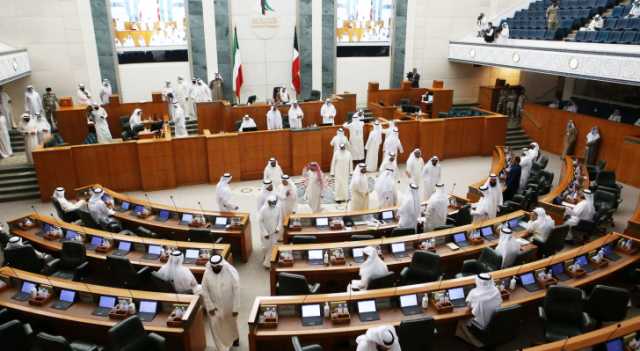 بعد تجاوزه للثوابت الدستورية.. مرسوم أميري بحل مجلس الأمة الكويتي